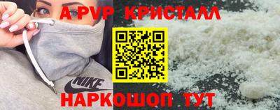 mix Малгобек