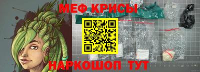 прущие грибы Мариинск