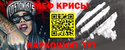 mix Малгобек