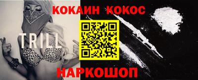 прущие грибы Мариинск