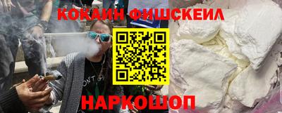 mix Малгобек