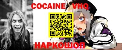 прущие грибы Мариинск