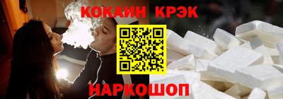 ALPHA-PVP Малоярославец