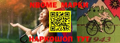прущие грибы Мариинск