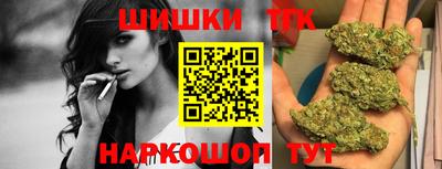 mix Малгобек