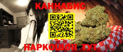 ALPHA-PVP Малоярославец