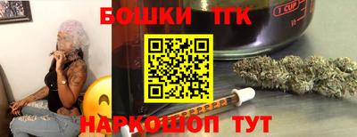 mix Малгобек