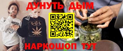 ALPHA-PVP Малоярославец