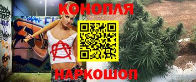 ALPHA-PVP Малоярославец