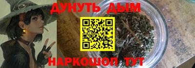 ALPHA-PVP Малоярославец