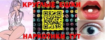 ALPHA-PVP Малоярославец