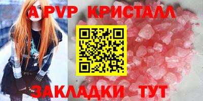 mix Малгобек