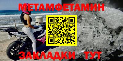 ALPHA-PVP Малоярославец