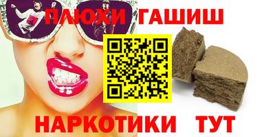 прущие грибы Мариинск
