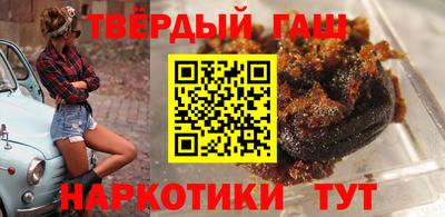 mix Малгобек