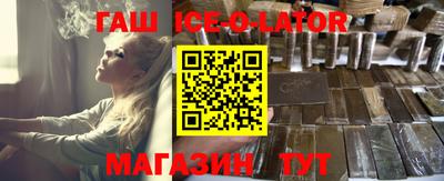 прущие грибы Мариинск
