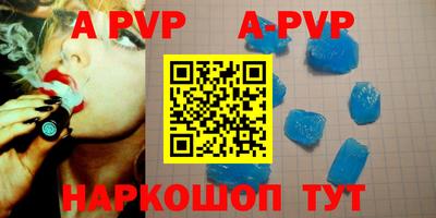 прущие грибы Мариинск