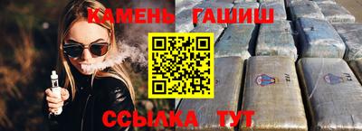 mix Малгобек