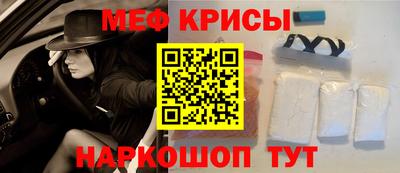 ALPHA-PVP Малоярославец