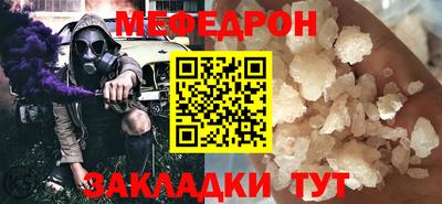 mix Малгобек