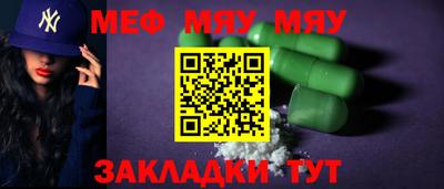 mix Малгобек